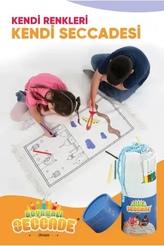 Çocuklara Özel Yıkanabilir Boyamalı Seccade Seti Mavi-Mavi - 1