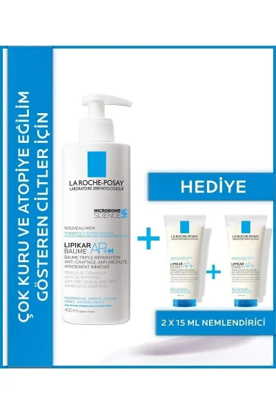 Çok Kuru Ve Atopiye Eğilim Gösteren Ciltler Için Nemlendirici Kış Seti - LA ROCHE POSAY