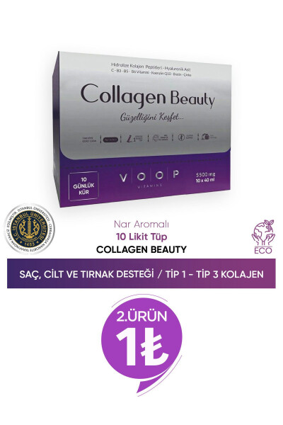 Collagen Beauty High Bioactive Hydrolyzed Collagen 100% Pure and Natural - 10 Tubes - 7