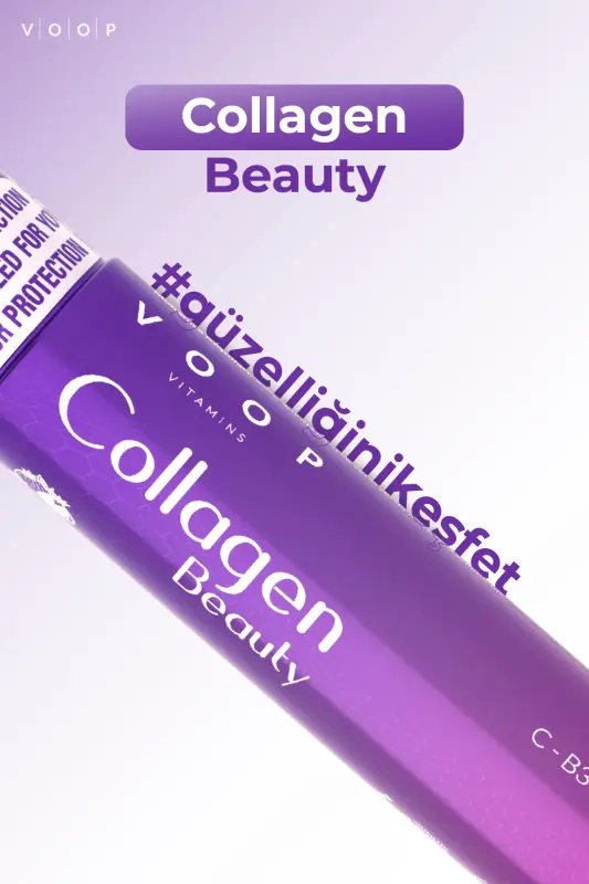 Collagen Beauty Высокоактивный Гидролизованный Коллаген - 1