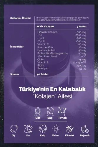 Collagen Powder 300g. Collagen, Probiotics, Biotin, Multivitamin, Forest Fruit Flavored - 7