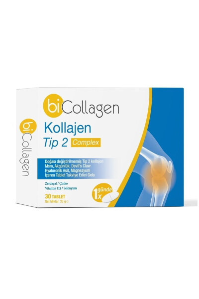 Collagen Type 2 Collagen Multi Complex Hyaluronic Acid Msm Brightness Zinc Selenium - 7