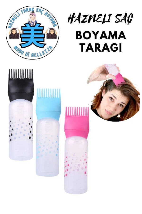 Comb Hair Dye Bottle Hair Care Oil Application Comb Hair Root Dye Application Bottle - 1