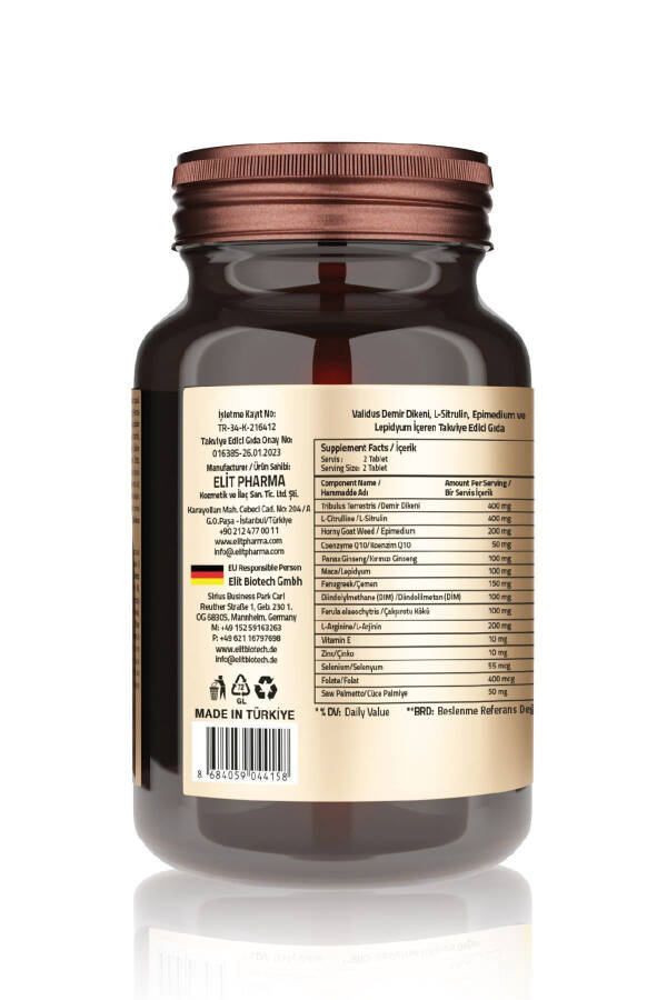 Combo-men Tribulus 400 мг + L-аргинин 200 мг + Мака 100 мг 60 таблеток - 6