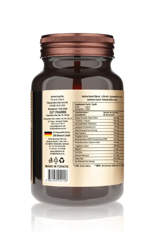 Combo-men Tribulus 400 мг + L-аргинин 200 мг + Мака 100 мг 60 таблеток - 3