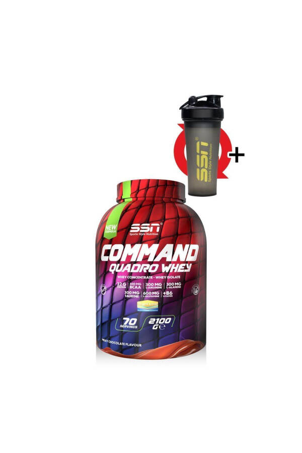 Command Quadro Whey Chocolate Protein Powder - 1