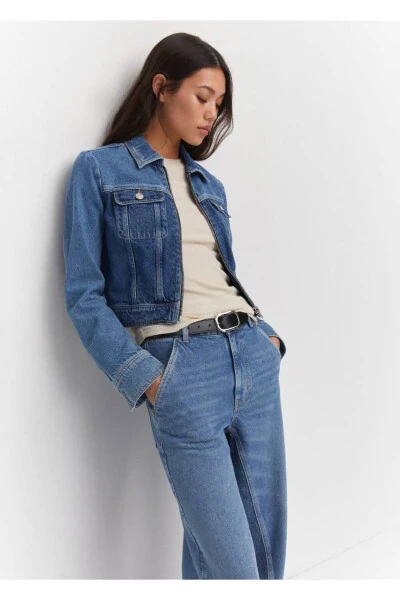 Contrast Denim Jacket - 5