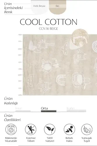 Cool Cotton Bej Bolalar Gilami Mashinada Yuvish Mumkin Sirpanmaydigan Tag Yumshoq Paxta Bolalar Gilami-Bej 1 - 2