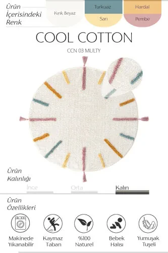 Cool Cotton CCN 03 Multi Yuvish Yuvishsiz Tabanli Tabii Paxta To'qilgan Dumaloq Bola Halisi - COOL HALI (1)