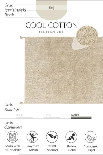 Cool Cotton Ccn Bej Makinede Yıkanabilir Kaymaz Tabanlı Naturel Pamuk Dokuma Bebek Halısı - Bej - COOL HALI (1)