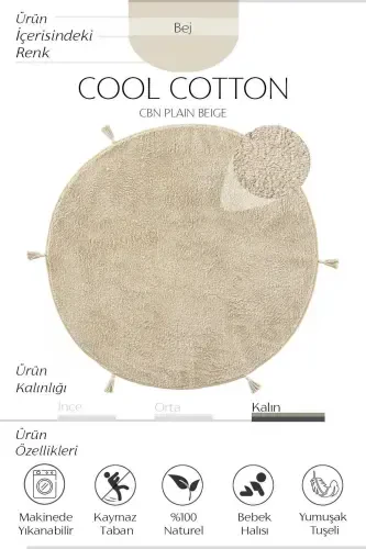 Cool Cotton Ccn Бежевый Моющийся Нескользящий Натуральный Хлопковый Тканый Круглый Детский Ковер-Бежевый - COOL HALI (1)