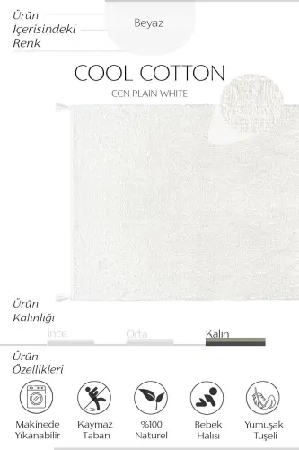 Cool Cotton Ccn Oq Machine Washable Non-Slip Tabanli Tabiiy Paxta To'qilgan Bola Halisi - 4