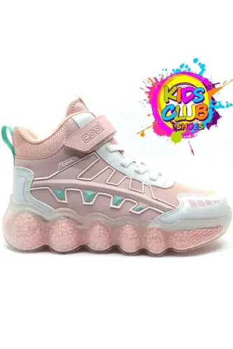 Cool Fred Uzun-25 Bosst Ortopedik Taban Unisex Çocuk Bot PUDRA - PUDRA 