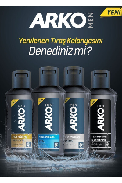 Cool Tıraş Kolonyası 4x255 ml - 4