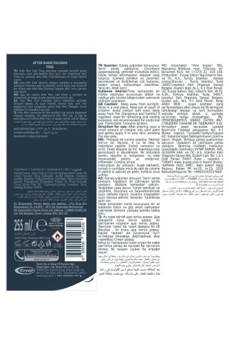 Cool Tıraş Sonrası Kolonya 4x255 ml - 6