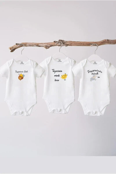 Cotton Baby Bodysuit - Auntie Set of 3 - NAIVE BABY
