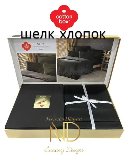 Cotton Box Silky Silk Double Bed Linen Set Black - NEVRESIMDUNYASI (1)