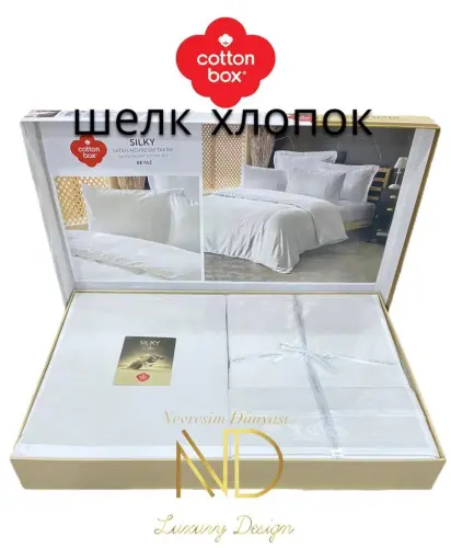 Cotton Box Silky Silk Double Bed Sheet Set White - NEVRESIMDUNYASI (1)