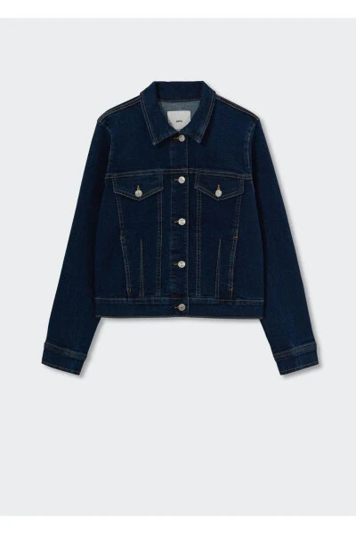 Cotton Denim Jacket - 3