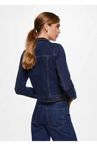 Cotton Denim Jacket - 4