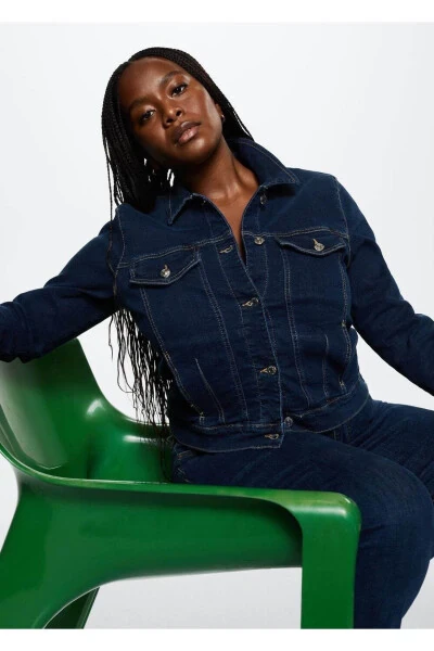 Cotton Denim Jacket - 6