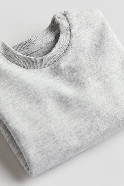 Cotton sweatshirt - 1