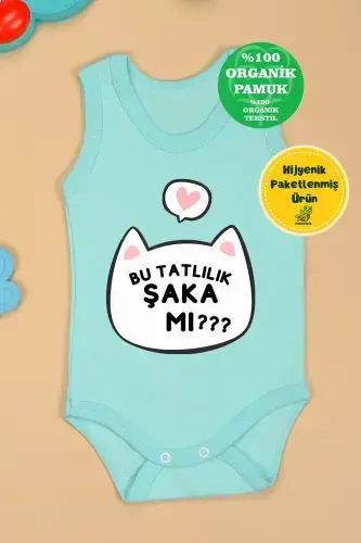 Cotton This Sweet Joke Is It Printed Snap Bodysuit-BLUE - 1