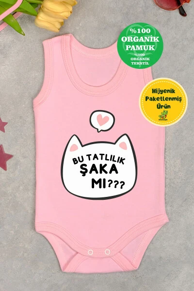 Cotton This Sweetness Is This a Joke Printed Snap Bodysuit - 1