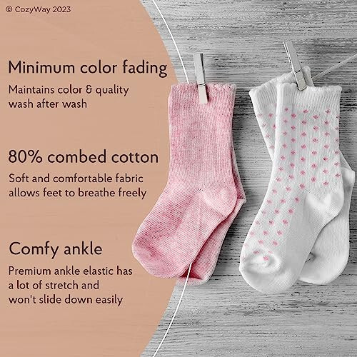 CozyWay Ankle Style Socks with Grippers for Little Girls & Boys, Infants, Toddlers, Children - 6 & 9 Pairs - 26