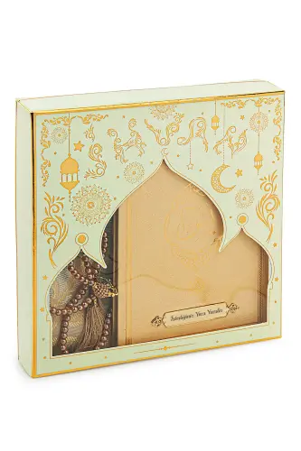 Cream Bridal Dowry Prayer Mat Gift Personalized Yasin Book - 10