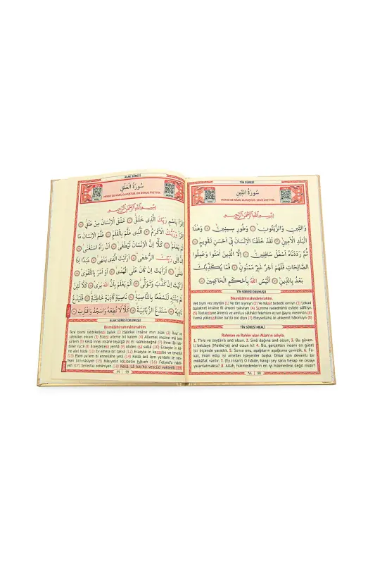 Cream Bridal Dowry Prayer Mat Gift Personalized Yasin Book - 15