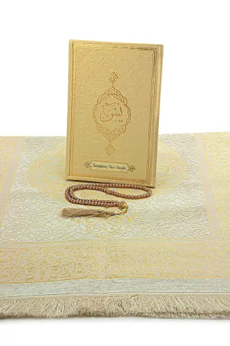 Cream Bridal Dowry Prayer Mat Gift Personalized Yasin Book - 4