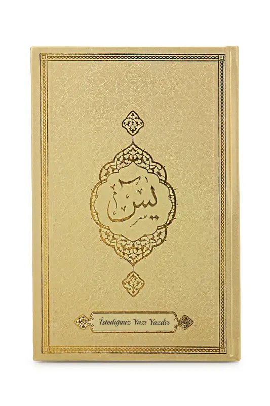 Cream Bridal Dowry Prayer Mat Gift Personalized Yasin Book - 5
