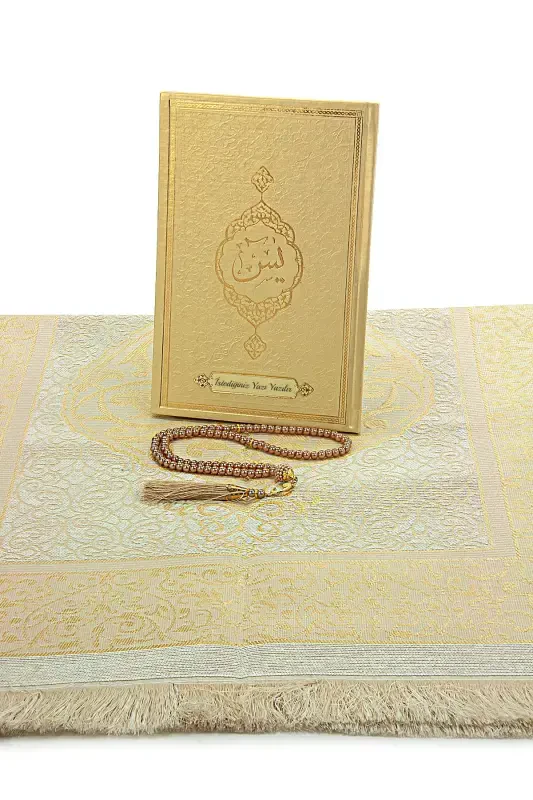 Cream Bridal Dowry Prayer Mat Gift Personalized Yasin Book - 4