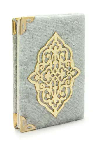 Cream Stone Dhikr Counter - Pocket Size Arabic Yasin Sharif - Hajj Umrah Gift Set with Pearl Rosary - Cream - 4