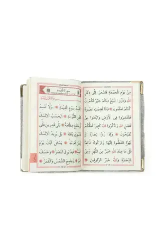 Cream Stone Dhikr Counter - Pocket Size Arabic Yasin Sharif - Hajj Umrah Gift Set with Pearl Rosary - Cream - 5