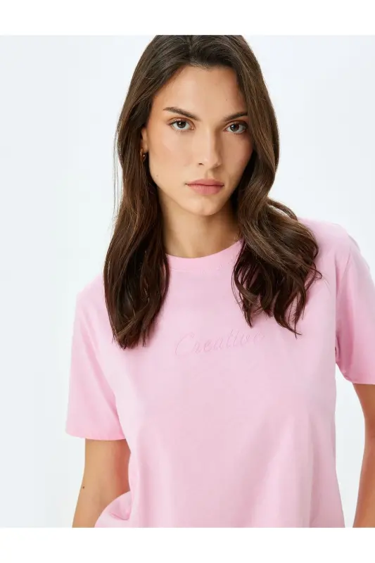 Crew Neck Short Sleeve Cotton Printed T-Shirt - KOTON