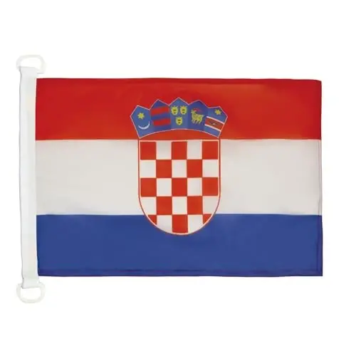 Croatia NAUTICAL Flag 18'' x 12'' - Croatian flags 30 x 45 cm. - Banner 12x18 in for boat - AZ FLAG - AZ FLAG