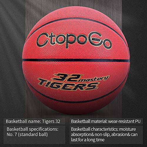 CtopoGo Basketball 29.5