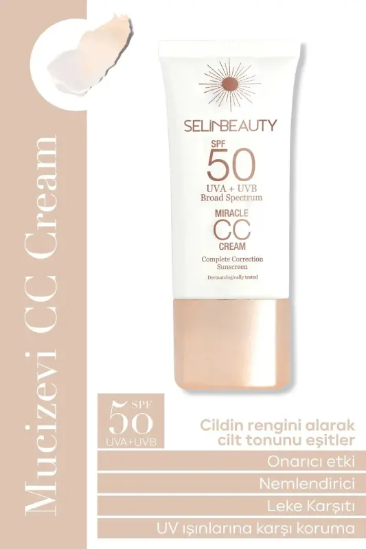 Чудо-крем CC 50 мл - SELİNBEAUTY