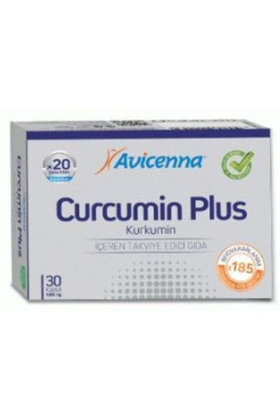 Curcumin Plus 30 Capsules 1300 Mg - 1