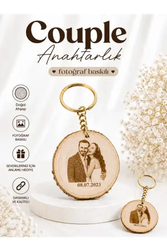 Customizable Photo Date Printed Wooden Couple Keychain - Natural Wood - 3