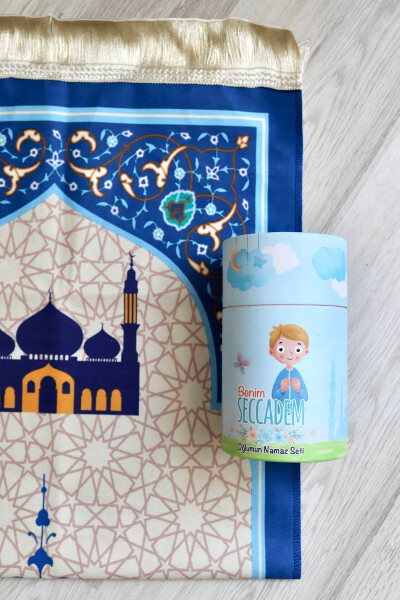 Cylinder Box Kids Prayer Rug Blue S1038 with Piggy Bank - BILENLER