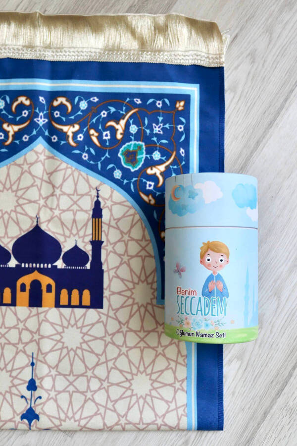 Cylinder Box Kids Prayer Rug Blue S1038 with Piggy Bank - 1