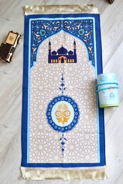 Cylinder Box Kids Prayer Rug Blue S1038 with Piggy Bank - 4
