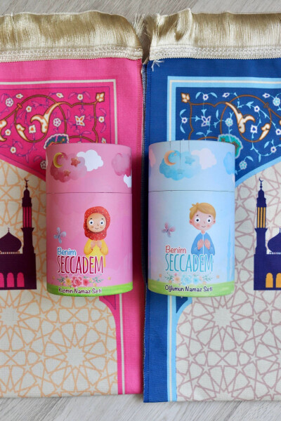 Cylinder Box Kids Prayer Rug Blue S1038 with Piggy Bank - 7