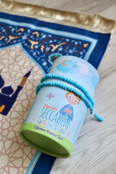 Cylinder Box Kids Prayer Rug Blue S1038 with Piggy Bank - 2