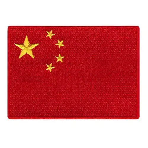 Cypress Collectibles - China Flag Patch - Premium Embroidered Appliqué - Asian Country Iron On Patches - Dimensions: 3.5
