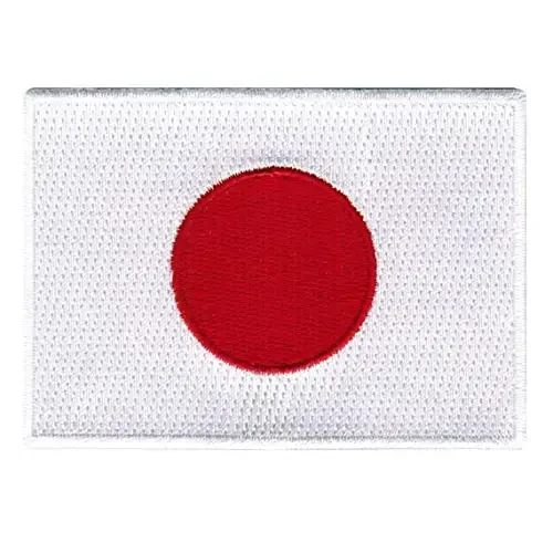 Cypress Collectibles - Japan Flag Patch - Premium Embroidered Appliqué - Asian Country Iron On Patches - Dimensions: 3.5