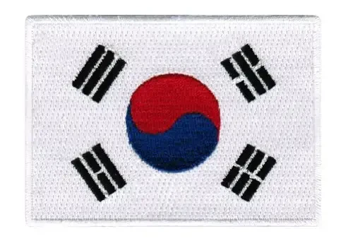 Cypress Collectibles - South Korea Flag Patch - Premium Embroidered Appliqué - Asian Country Iron On Patches - Dimensions: 3.5